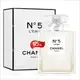 CHANEL香奈兒 NO.5清新晨露淡香水-50mL[99284]