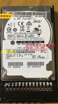 在飛比找Yahoo!奇摩拍賣優惠-華為 RH1288 V3 RH2288V3 RH2288H 