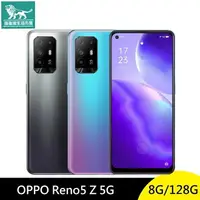 在飛比找樂天市場購物網優惠-強強滾p-OPPO Reno5 Z 128G 6.43吋 5