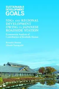 在飛比找博客來優惠-Sdgs and Regional Development 