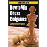 HOW TO WIN CHESS ENDGAMES