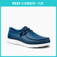 在飛比找momo購物網優惠-【REEF】REEF WATER COAST系列 透氣綁帶懶