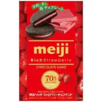 在飛比找蝦皮購物優惠-現貨 日本直送 明治巧克力 夾心 三明治 草莓 抹茶 焦糖