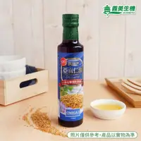 在飛比找momo購物網優惠-【義美生機】100%亞麻仁油250ml(omega-3)