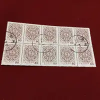 在飛比找蝦皮購物優惠-舊郵票 台灣夔龍團雙鯉郵票十方連