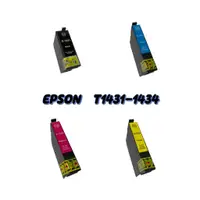 在飛比找蝦皮購物優惠-EPSON T143 / 143 相容墨水匣 適用:900W