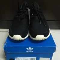 在飛比找蝦皮購物優惠-Adidas Original Tubular Nova