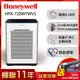 美國Honeywell 抗敏負離子空氣清淨機HPA-720WTWV1