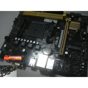 ASUS 華碩 A55BM-A-M32BF A58BM-A FM2腳位 內建顯示 2組DDR3 4組SATA M.2介面