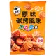 【天福】原味碳烤風味 小丸子麵 小脆麵 (30g) <全素>