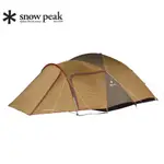 SNOW PEAK SDE-001 帳篷