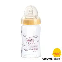 在飛比找momo購物網優惠-【Piyo Piyo 黃色小鴨】媽咪乳感玻璃寬口奶瓶(180