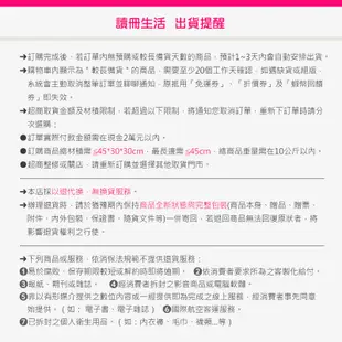 春夏秋冬野生酵母菌 烘焙研究手札：發酵自水果、花卉、蔬菜、香草以及自家菜園的素材，依循季節的流轉、酵母的發酵情況，悉心烘焙麵包！[7折]11100901104 TAAZE讀冊生活網路書店