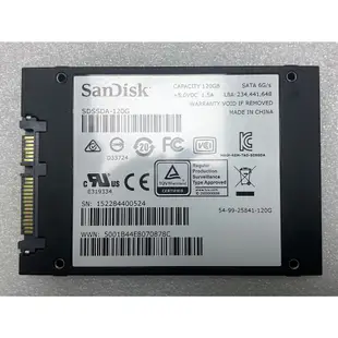 立騰科技電腦~ SANDISK 120GB - 固態硬碟