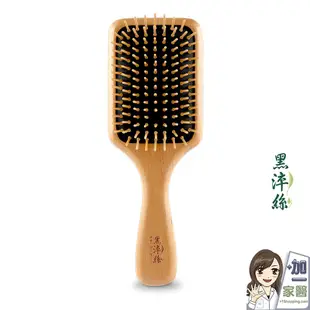 日本黑淬絲 氣墊按摩木梳(經典款) 頭皮按摩 順髮美髮 防靜電