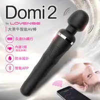 在飛比找情趣用品界第一把交椅-E大優惠-Lovense Domi 2大黑牛 智能AV震動按摩棒 可跨