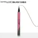 MAYBELLINE 媚比琳 超激細抗暈眼線液抗手震版蜜桃棕_0.5g