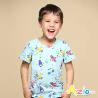 在飛比找momo購物網優惠-【Azio Kids 美國派】男童 上衣 滿版彩色飛機印花竹