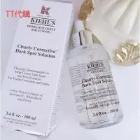 在飛比找Yahoo!奇摩拍賣優惠-Kiehl’s 契爾氏 激光極淨白淡斑精華 激光極淨白縮時全