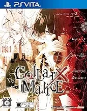 Collar X Malice PlayStation Vita japanese ver.