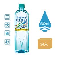 《台鹽》海洋鹼性離子水(600mlx24入5箱)多箱折扣超優惠【海洋之心】