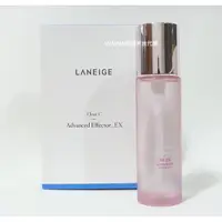 在飛比找蝦皮購物優惠-現貨～【LANEIGE蘭芝】超級莓果C煥顏精露+專用化妝棉6