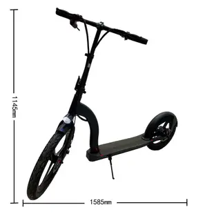 ▣(專業電動車) 廠家直供20寸電動滑板車折疊 兩輪電動滑板車 成人代步 scooter