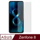 【Ayss】ASUS ZenFone 8/5.9吋/2021玻璃鋼化保護貼膜/二次強化/疏水疏油/四邊弧邊