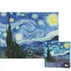 Aromood Beautiful Masterpiece Scenery Jigsaw Puzzle 星星和月光