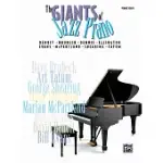 GIANTS OF JAZZ PIANO