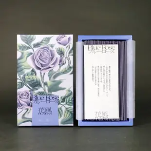 日本香堂 花風 PLATINA 白金版 超值大盒裝 獨特 藍玫瑰 Blue Rose 淡煙 少煙 線香 薰香 〈現貨〉