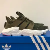 在飛比找蝦皮購物優惠-<Kaylin> Adidas prophere 綠 CQ3