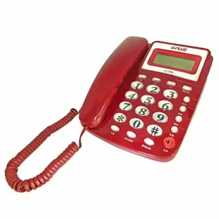 G-PLUS來電顯示有線電話機 LJ-1703
