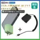 適用 Pan DMW-BLC12 假電池+行動電源QB826G+充電器 組合套裝 相機外接式電源