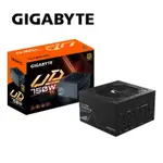 GIGABYTE GP-UD750GM 80PLUS金牌電源供應器