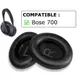 ❡適用於Bose NC700耳機的耳罩替換套件 耳機套 耳墊 皮套 帶卡扣 附送墊棉 一對裝 博士 BOSE 耳機配件