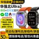 官方正品華強北watch手表s9ultra2智能s9運動手環ultra新款s9頂配版黑科技接旗艦不可插卡適用蘋果藍牙心率