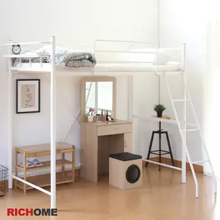 【RICHOME】喬治布萊工業風單人附梯雙層床/高腳床/高架床/鐵床/床架 (2色) (6.6折)