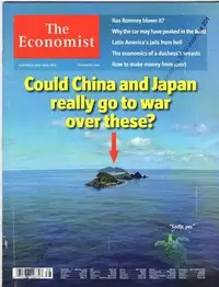 在飛比找Yahoo!奇摩拍賣優惠-299免運【經濟學人雜誌 ECONOMIST】中國日本釣魚台