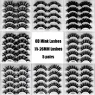 Eye Extension Wispy Fuffy Lashes False Eyelashes Dramatic Volume 8D Faux Mink