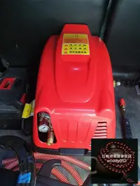 在飛比找露天拍賣優惠-重磅 議價 物理WH-1711M1(3HP)高壓噴霧機☆洗車