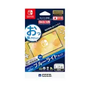 HORI NINTENDO SWITCH LITE Super Hard LCD BLUE-LIGHT Protection sheet NS2-005