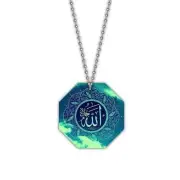 Islamic Religious Wooden Double Side Printed Car Hanging