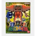 Power Rangers Animal Force : DX JURASSIC KING Only Bandai