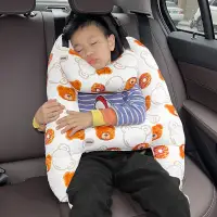 在飛比找蝦皮購物優惠-【現貨免運】 兒童靠枕車上睡覺神器 汽車睡枕抱枕舒適護頸枕 