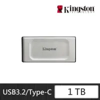 在飛比找momo購物網優惠-【Kingston 金士頓】XS2000 1TB Type-