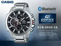 在飛比找Yahoo!奇摩拍賣優惠-CASIO 手錶專賣店 國隆 EDIFICE_ECB-500