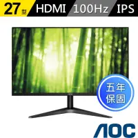 在飛比找momo購物網優惠-【AOC】27B1H2 27型 IPS 100Hz 平面窄邊