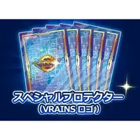 在飛比找蝦皮購物優惠-『開闢工作室』 遊戲王 限定禮盒 LINK VRAINS B