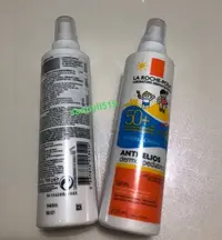 在飛比找Yahoo!奇摩拍賣優惠-理膚寶水 安得利兒童清爽防曬噴液SPF50+ 200ml 有